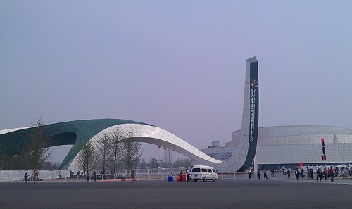 北京园博会